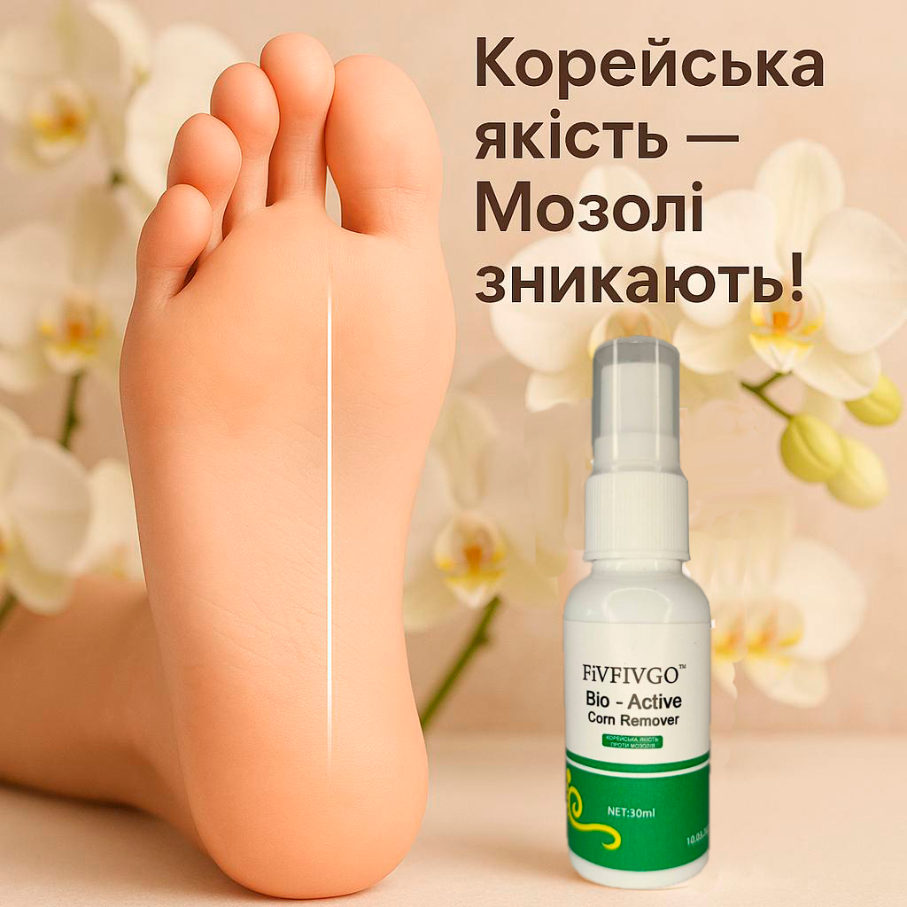 КОРЕЙСЬКА ЯКІСТЬ ПРОТИ МОЗОЛІВ